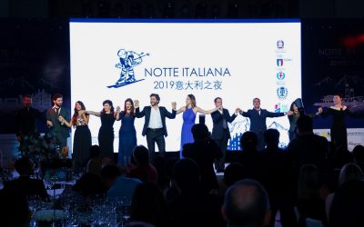 Notte Italiana Design and Execution