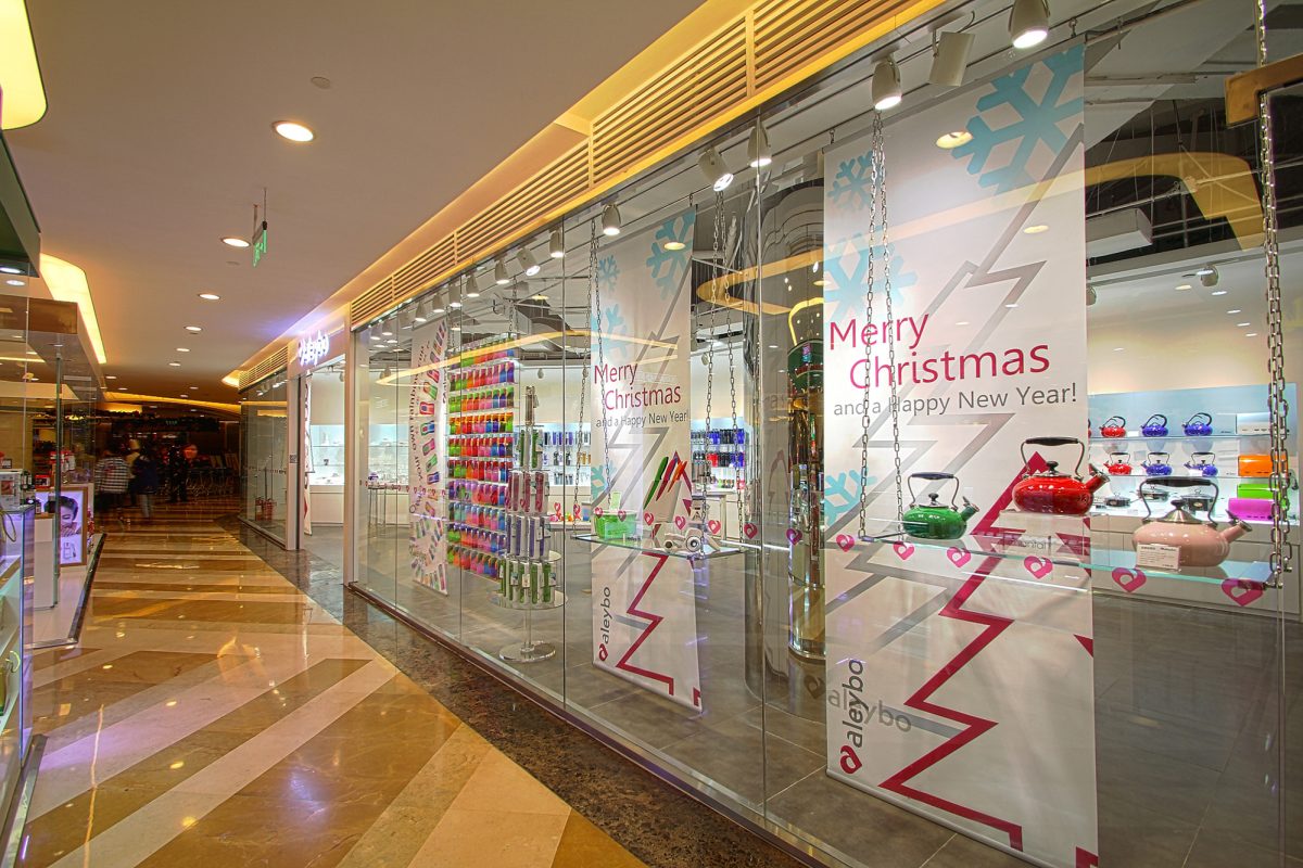 mix-and-match-promotion-aleybo-solana-mall-beijing-2014