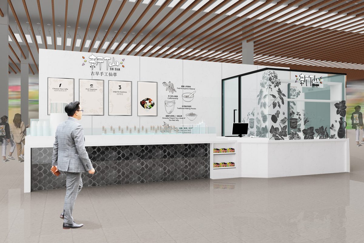 restaurant-design-sinsian-black-jelly-beijing-2019