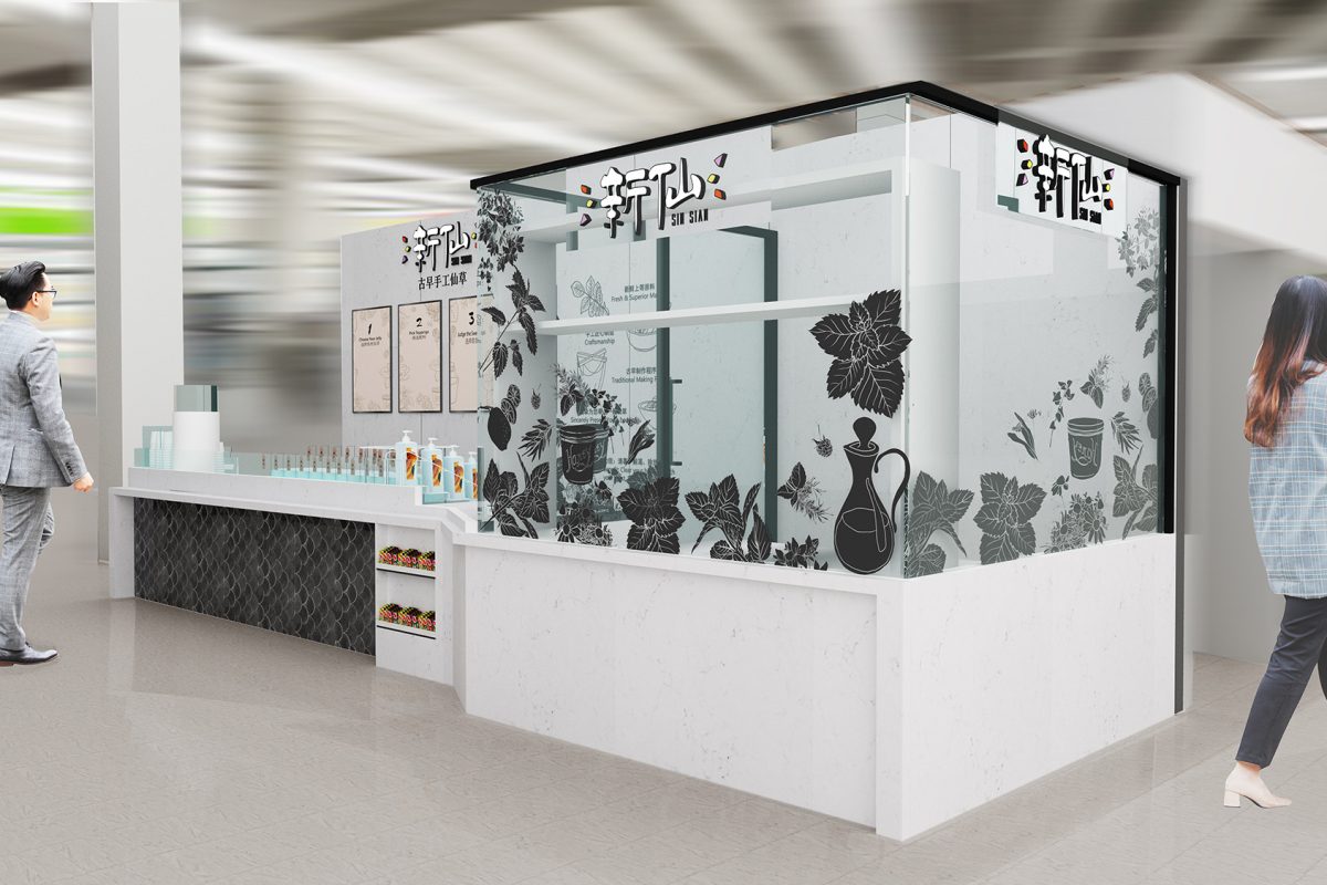 restaurant-design-sinsian-black-jelly-beijing-2019