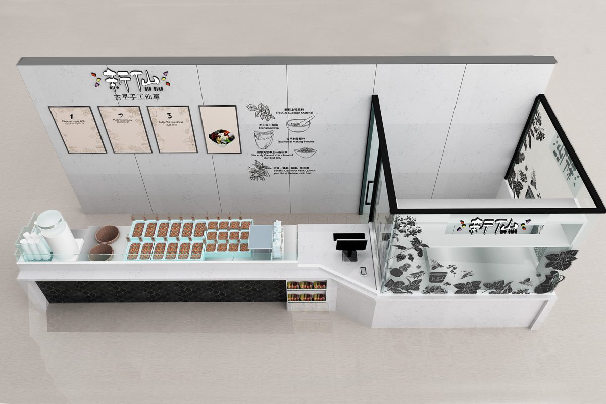 restaurant-design-sinsian-black-jelly-beijing-2019