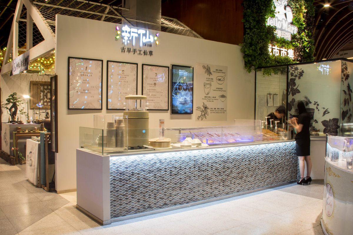 restaurant-design-sinsian-black-jelly-beijing-2019