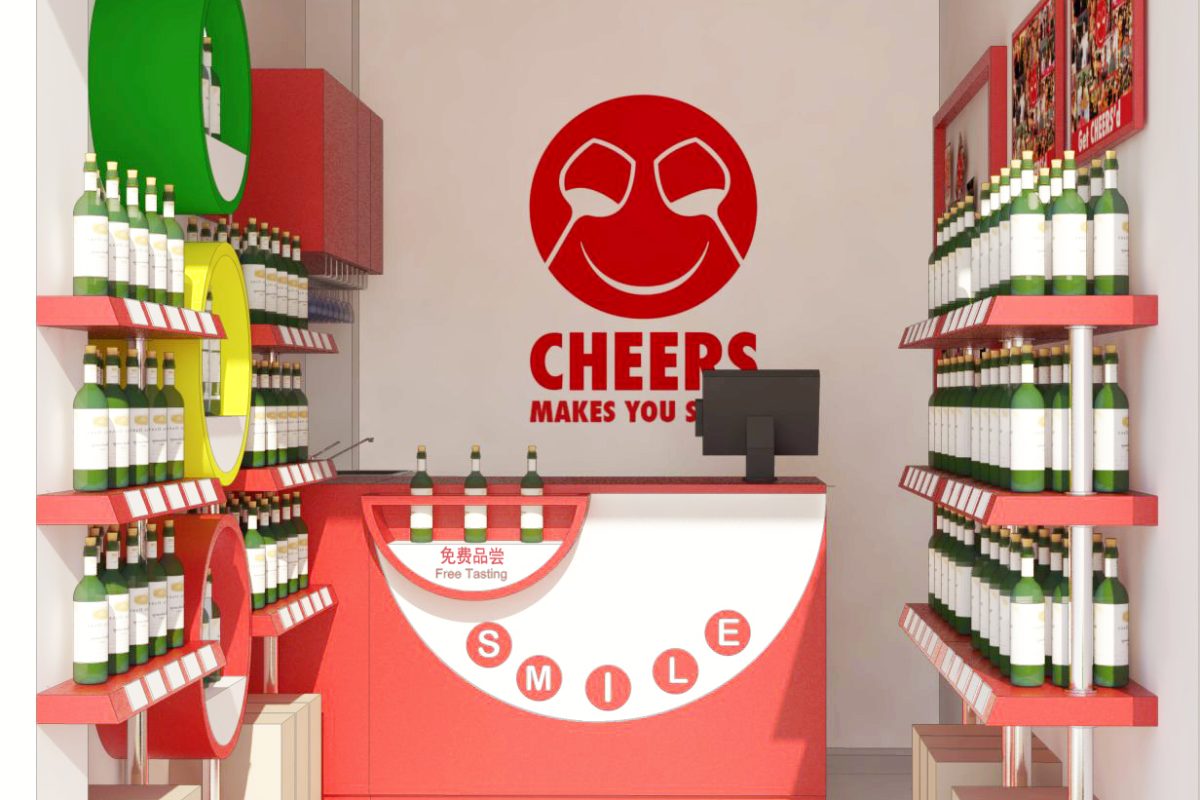 rollout-design-cheers-china-2016