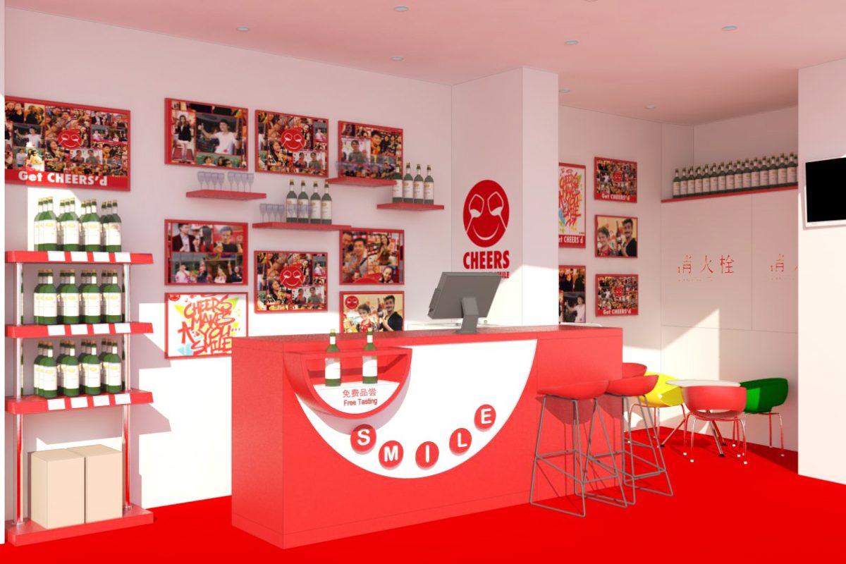 rollout-design-cheers-china-2016