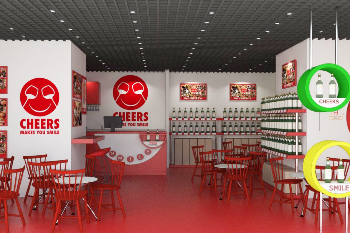 rollout-design-cheers-china-2016