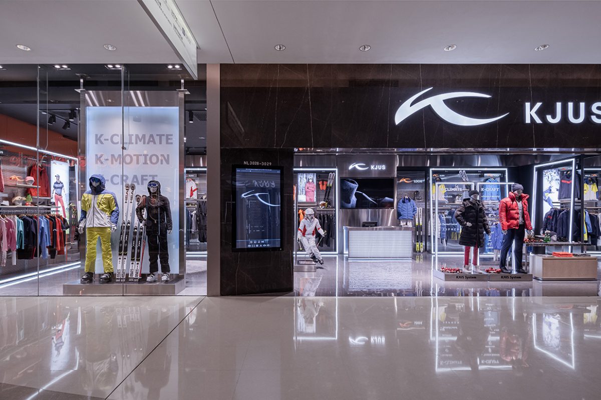 store-design-kjus-beijing-2019