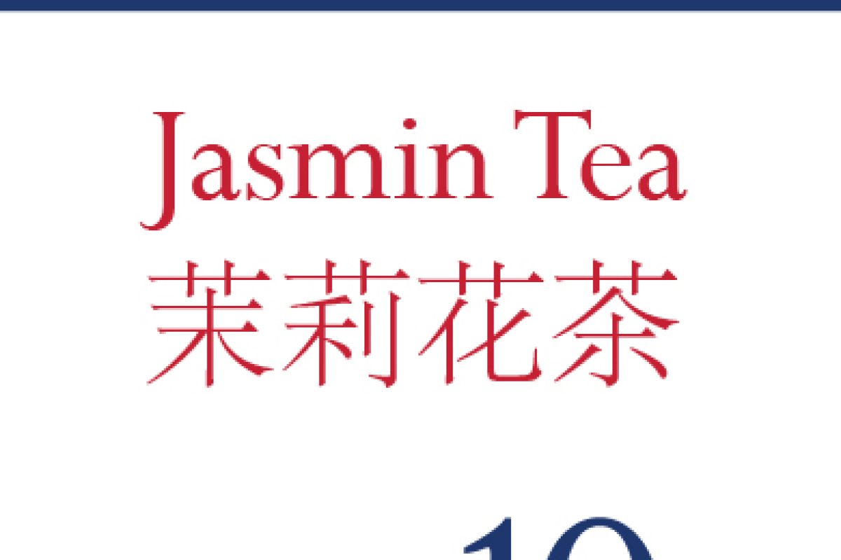 visual-identity-design-crepanini-beijing-2014